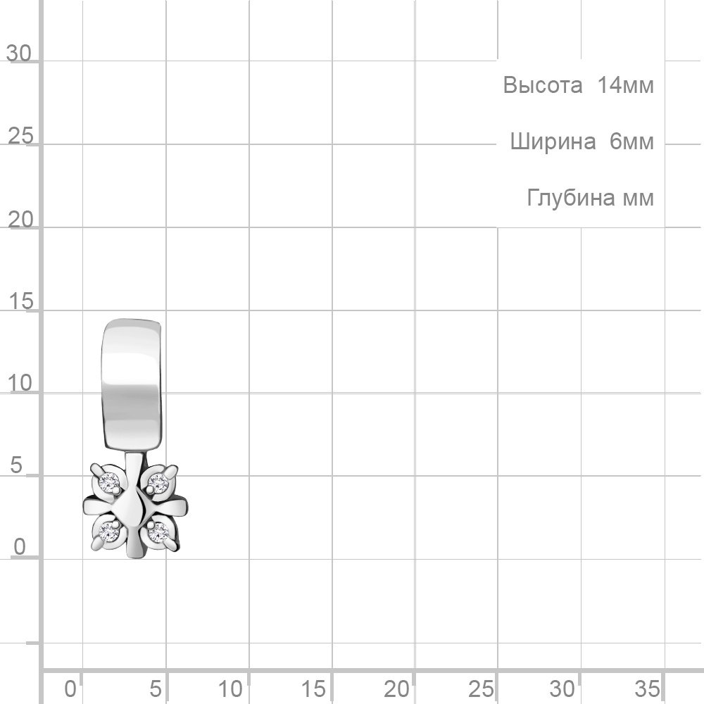 Подвеска AQUAMARINE 020123 вес 0.75 г серебро, бриллиант купить,NaN