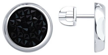 Пусеты Diamant 94-122-02371-1_s вес 3.55 г серебро, кристалл купить,NaN