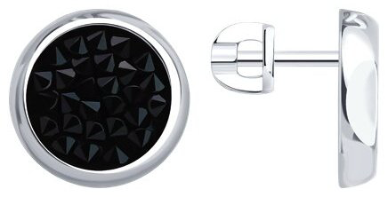 Пусеты Diamant 94-122-02371-1_s вес 3.55 г серебро, кристалл купить,NaN