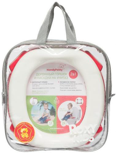 Горшок Roxy Kids HandyPotty голубой купить,NaN