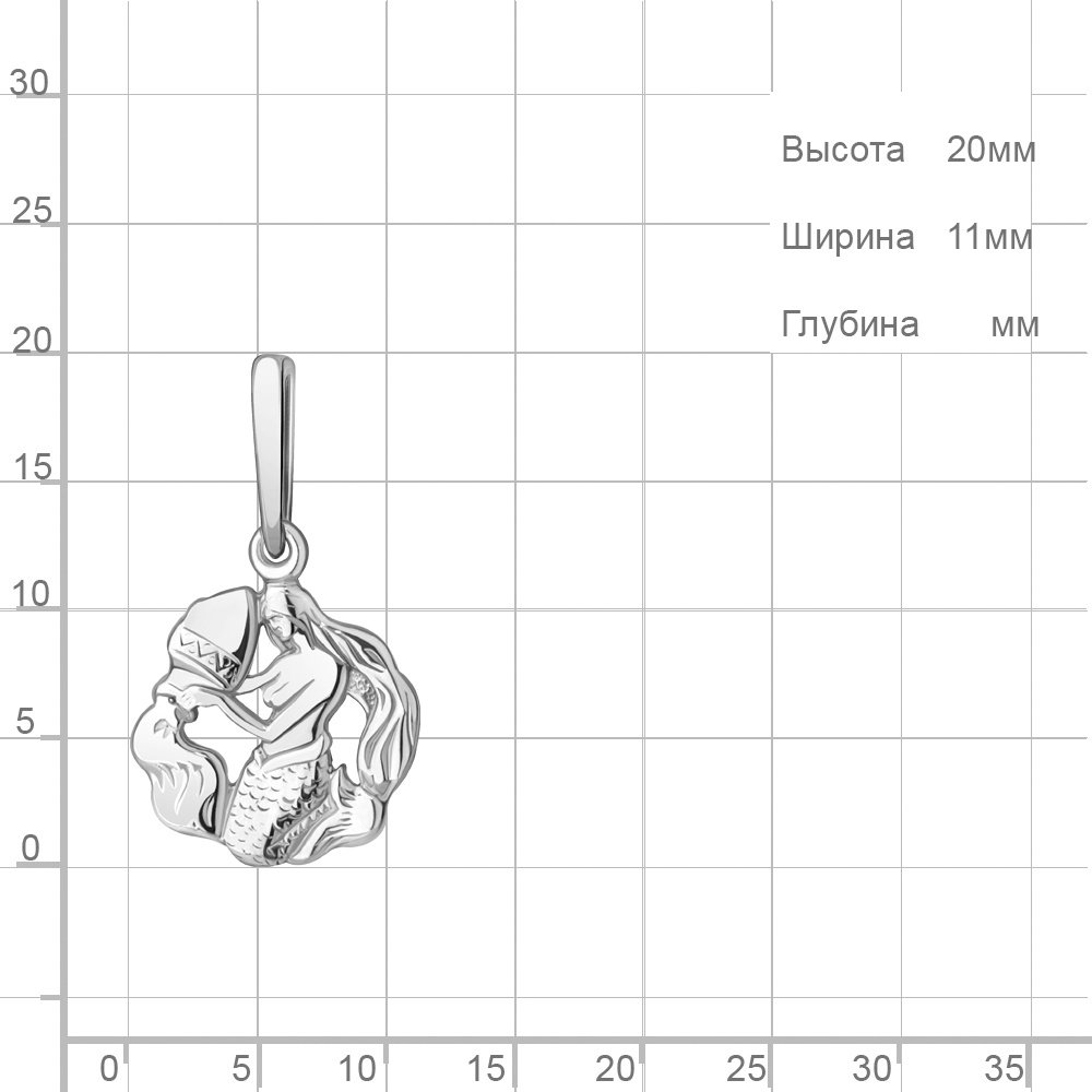 Подвеска AQUAMARINE 10165.5 вес 1.28 г серебро, без вставок купить,NaN