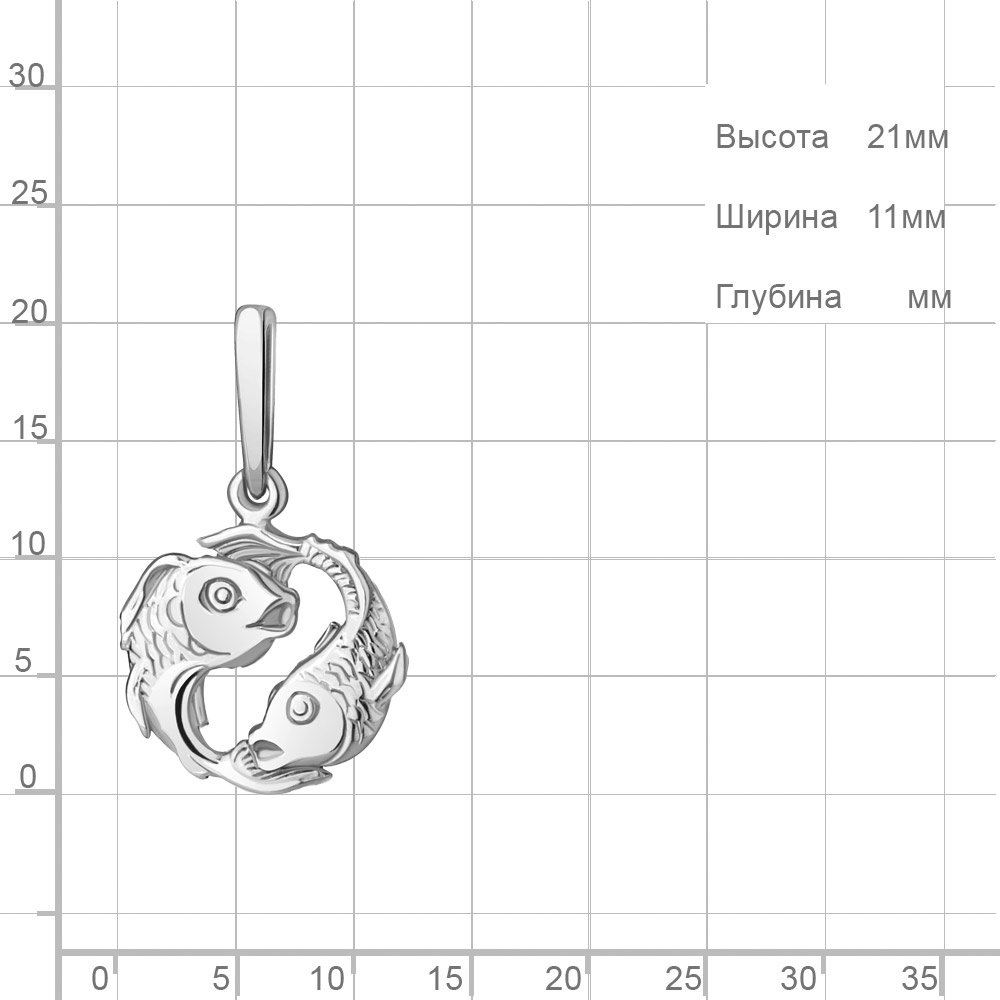 Подвеска AQUAMARINE 10166 вес 1.28 г серебро, без вставок купить,NaN