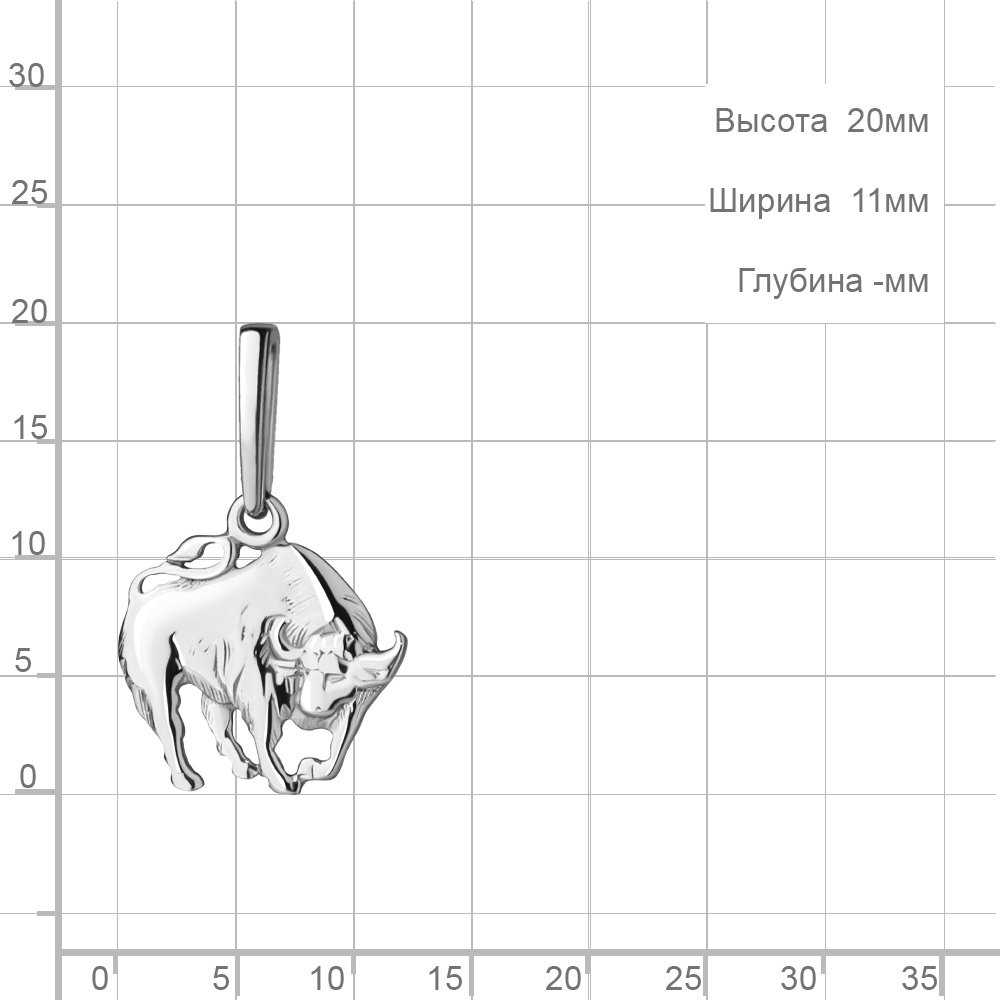 Подвеска AQUAMARINE 10168 вес 2 г серебро, без вставок купить,NaN