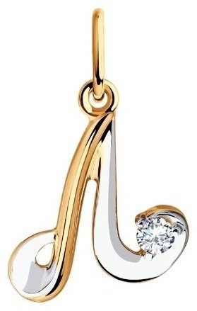 Подвеска Diamant 51-130-00555-1 вес 0.98 г золото, фианит купить,NaN
