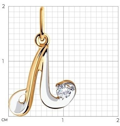 Подвеска Diamant 51-130-00555-1 вес 0.98 г золото, фианит купить,NaN