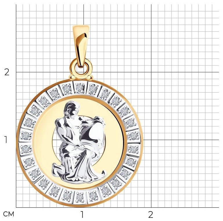 Подвеска SOKOLOV 032501 вес 1.51 г золото, фианит купить,NaN