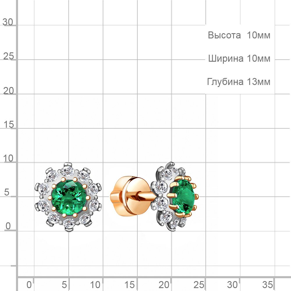 Пусеты AQUAMARINE 49195АГ.6 вес 2.4 г серебро, наноизумруд, фианит купить,NaN