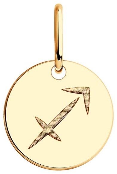 Подвеска Diamant 51-130-01101-1 вес 0.53 г золото, без вставок купить,NaN