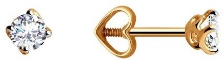 Пусеты Diamant 51-122-00673-2 вес 0.85 г золото, фианит купить,NaN