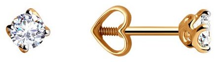 Пусеты Diamant 51-122-00673-2 вес 0.85 г золото, фианит купить,NaN