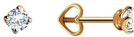 Пусеты Diamant 51-122-00673-2 вес 0.85 г золото, фианит купить,NaN