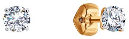 Пусеты Diamant 51-122-02084-1 вес 1 г золото, фианит купить,NaN