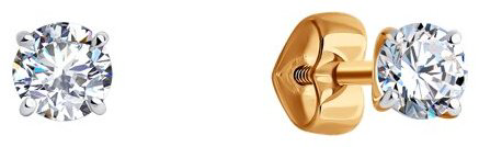 Пусеты Diamant 51-122-02084-1 вес 1 г золото, фианит купить,NaN