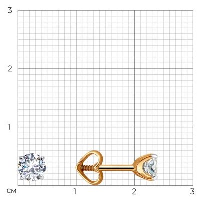 Пусеты Diamant 51-122-02084-1 вес 1 г золото, фианит купить,NaN