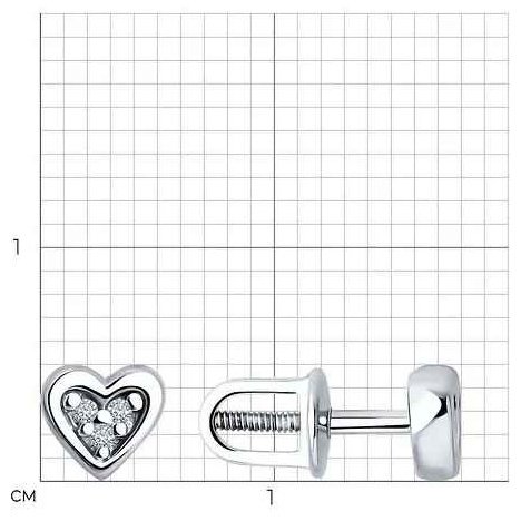 Пусеты Diamant 94-222-02099-1 вес 0.99 г серебро, бриллиант купить,NaN
