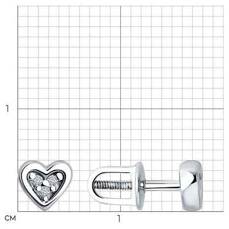 Пусеты Diamant 94-222-02099-1 вес 0.99 г серебро, бриллиант купить,NaN
