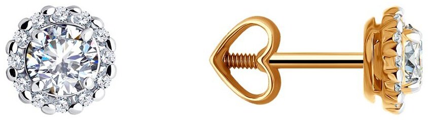Пусеты Diamant 51-122-02211-1 вес 1.61 г золото, фианит купить,NaN
