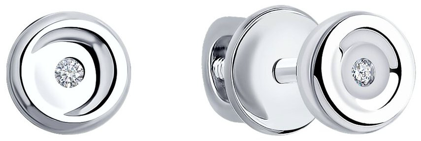 Пусеты Diamant 94-222-02699-1 вес 0.85 г серебро, бриллиант купить,NaN