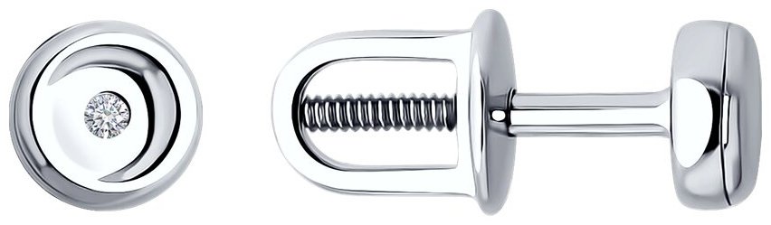 Пусеты Diamant 94-222-02699-1 вес 0.85 г серебро, бриллиант купить,NaN