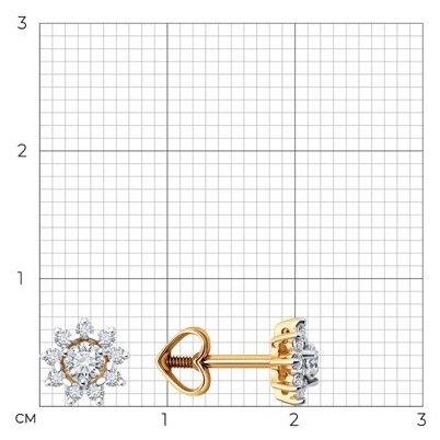 Пусеты Diamant 51-122-02267-1_s вес 1.26 г золото, фианит купить,NaN
