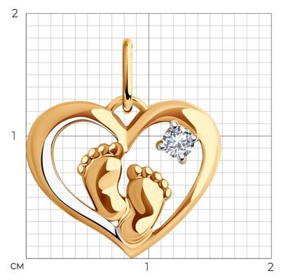 Подвеска Diamant 51-130-02014-1 вес 0.9 г золото, фианит купить,NaN