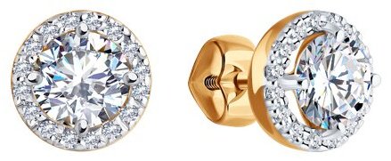 Пусеты Diamant 51-122-02352-1 вес 2.06 г золото, фианит купить,NaN