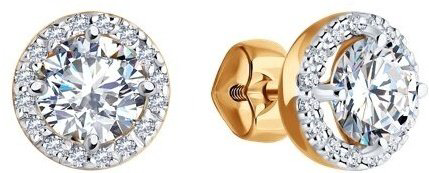 Пусеты Diamant 51-122-02352-1 вес 2.24 г золото, фианит купить,NaN