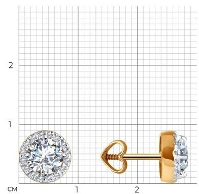 Пусеты Diamant 51-122-02352-1 вес 2.24 г золото, фианит купить,NaN