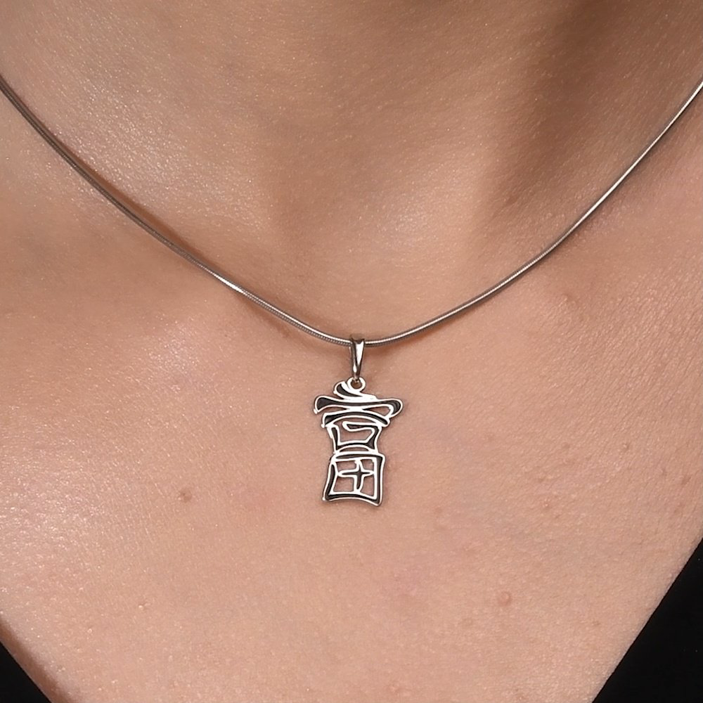 Подвеска Diamant 94-130-02081-1 вес 1 г серебро, эмаль купить,NaN