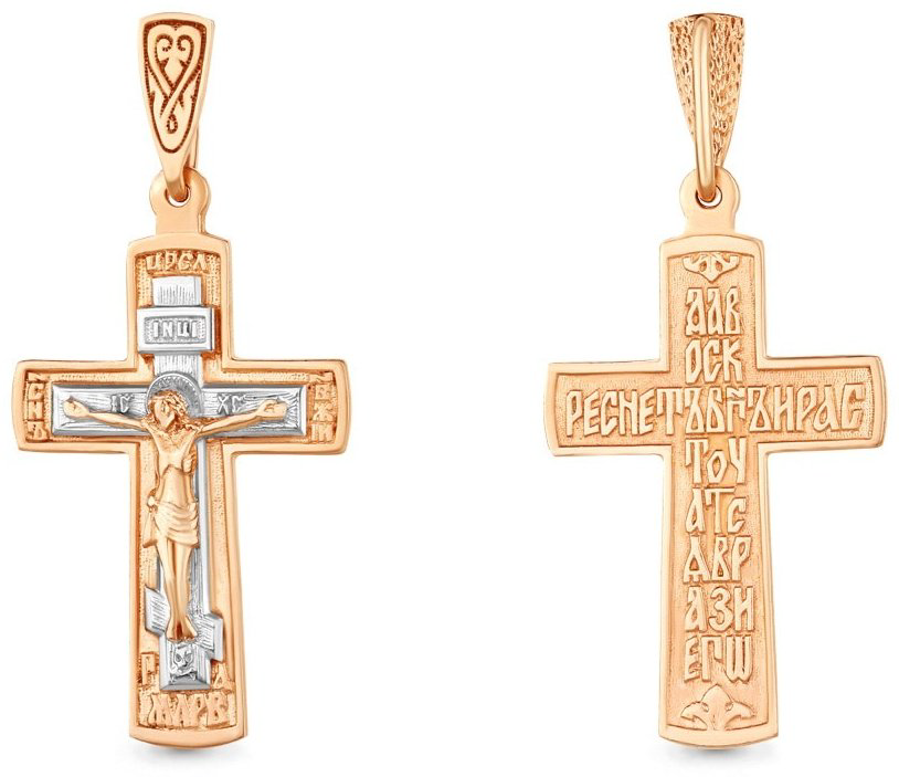 Подвеска AQUAMARINE 10802 вес 5.75 г серебро, без вставок купить,NaN