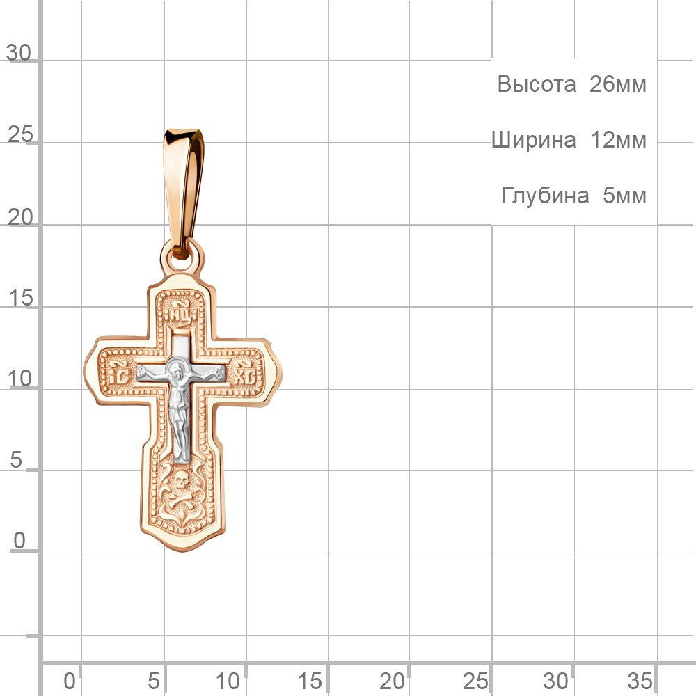 Подвеска AQUAMARINE 10804 вес 0.75 г серебро, без вставок купить,NaN