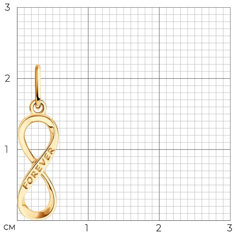Подвеска Diamant 51-130-02815-1 вес 0.51 г золото, без вставок купить,NaN