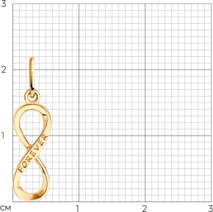 Подвеска Diamant 51-130-02815-1 вес 0.53 г золото, без вставок купить,NaN