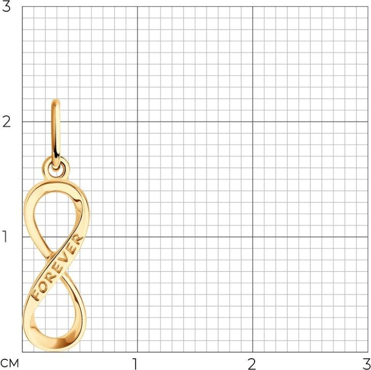 Подвеска Diamant 51-130-02815-1 вес 0.53 г золото, без вставок купить,NaN