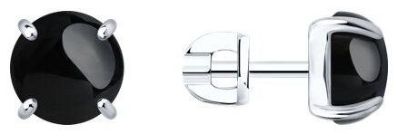 Пусеты Diamant D94-322-02384-1A вес 2.67 г серебро, агат купить,NaN