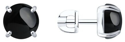 Пусеты Diamant D94-322-02384-1A вес 2.67 г серебро, агат купить,NaN
