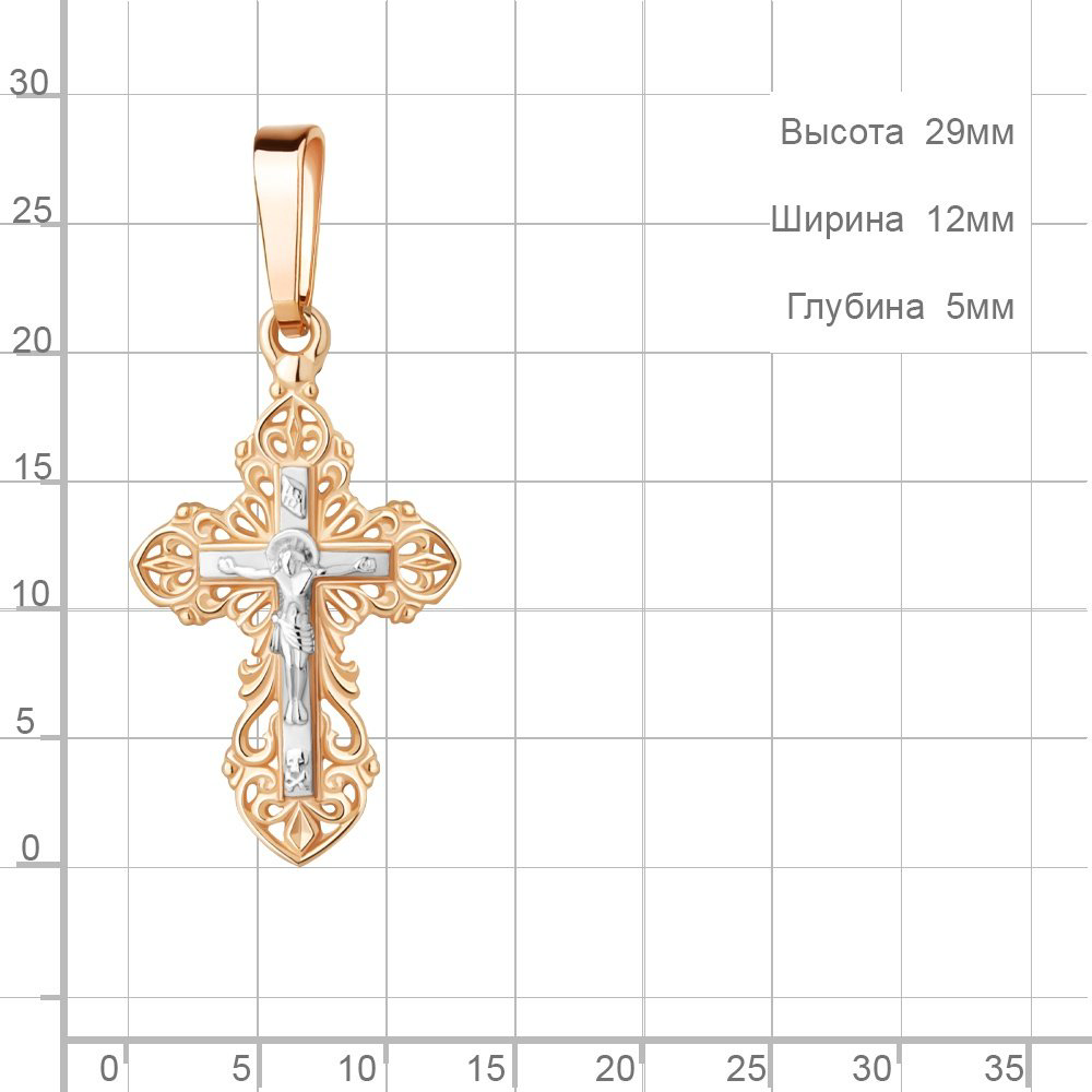 Подвеска AQUAMARINE 11170 вес 1.55 г серебро, без вставок купить,NaN