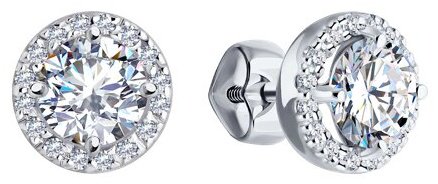 Пусеты Diamant 52-122-02352-1 вес 2.21 г золото, фианит купить,NaN
