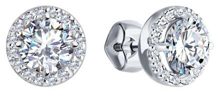 Пусеты Diamant 52-122-02352-1 вес 2.21 г золото, фианит купить,NaN