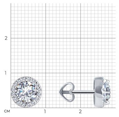 Пусеты Diamant 52-122-02352-1 вес 2.21 г золото, фианит купить,NaN