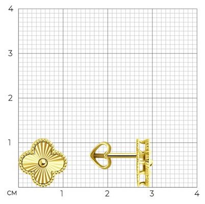 Пусеты Diamant 53-122-02245-1 вес 1.85 г золото, без вставок купить,NaN