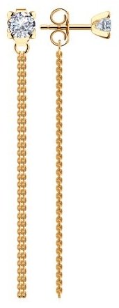 Пусеты Diamant 93-122-01493-1 вес 2 г серебро, фианит купить,NaN