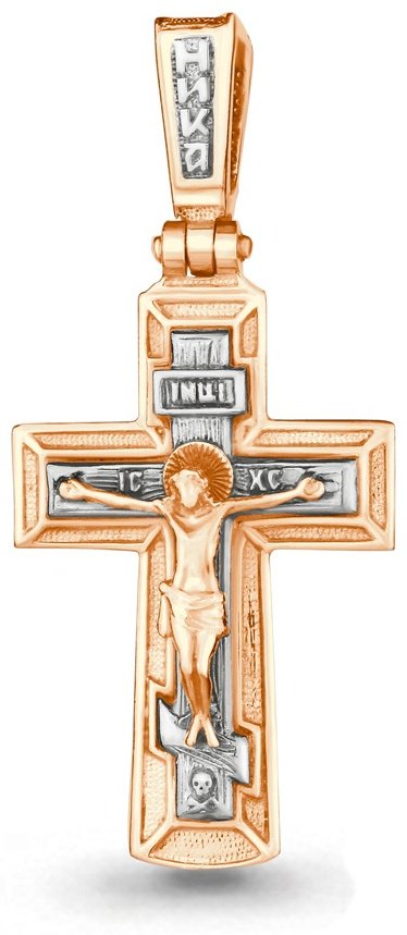 Подвеска AQUAMARINE 11421 вес 3 г серебро, без вставок купить,NaN