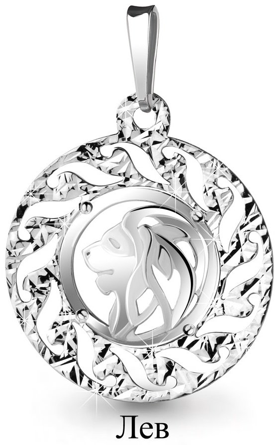 Подвеска AQUAMARINE 12209_a вес 1.27 г серебро, без вставок купить,NaN