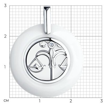 Подвеска Diamant 94-130-00576-1 вес 1.08 г серебро, фианит, керамика купить,NaN