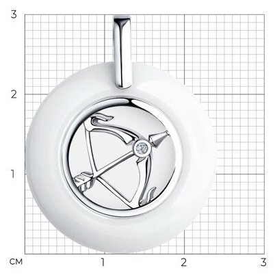 Подвеска Diamant 94-130-00578-1 вес 6.31 г серебро, фианит, керамика купить,NaN
