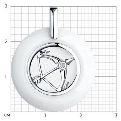 Подвеска Diamant 94-130-00578-1 вес 6.31 г серебро, фианит, керамика купить,NaN
