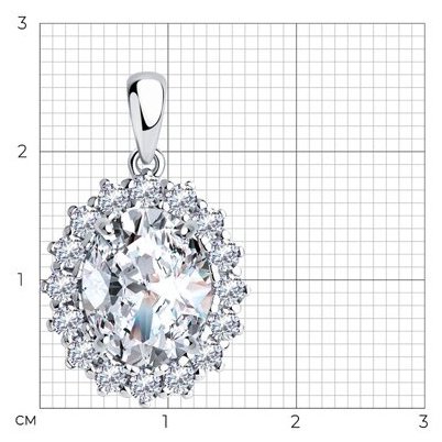 Подвеска Diamant 94-130-00646-1 вес 3.69 г серебро, фианит купить,NaN