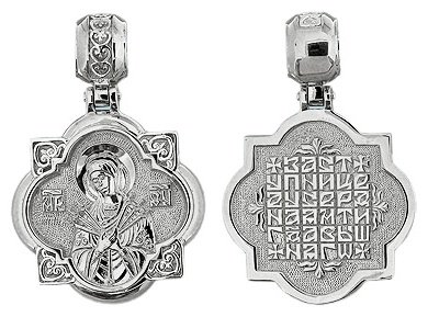 Подвеска AQUAMARINE 12769.5 вес 5.9 г серебро, без вставок купить,NaN