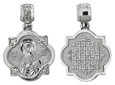 Подвеска AQUAMARINE 12769.5 вес 5.9 г серебро, без вставок купить,NaN